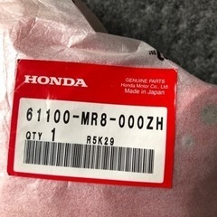 ホンダ　NC30 VFR 純正新品フロントフェンダーの画像