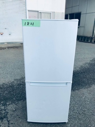 ✨2018年製✨1821番 ニトリ✨2ドア冷蔵庫✨NTR-106‼️