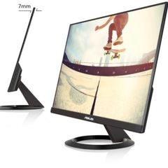 美品 ASUS 23インチ モニター IPS 最終値下げの画像