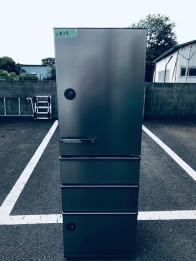 ✨2020年製✨1825番 AQUA✨ノンフロン冷凍冷蔵庫✨AQR-SV38J(S)‼️