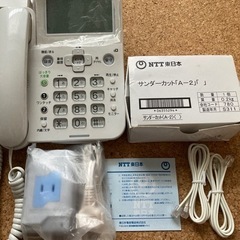 家の固定電話機☎️オレオレ対策に‼️雷対策⚡️もバッチリ👍の画像