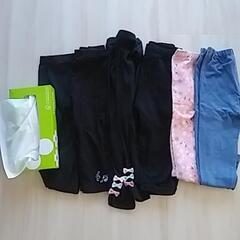 レギンスとズボン　娘5歳まで使ってました　サイズ100～110