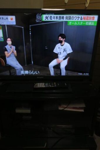 テレビ：シャープ　AQUOS　LC-32H9（2013年 2月発売）、一緒にHDD/DVD/ビデオ一体型DVACV５２（2008年製　一部故障：ビデオデッキ部分に故障あり）、テレビ台をセットで買取お願いします