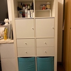 IKEA収納　ホワイト