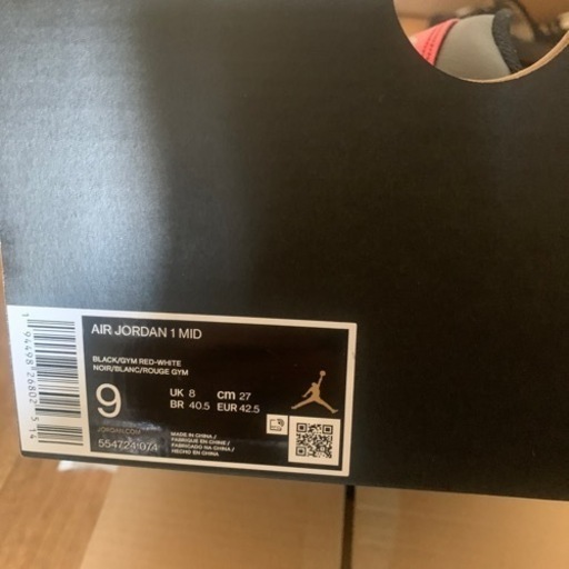 服/ファッション Nike Air Jordan 1 Mid "Bred"