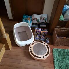 猫用品♥無料♥餌　トイレ　爪とぎ
