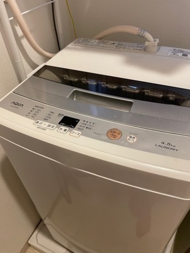洗濯機 4.5kg