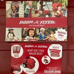 Radio Flyer ラジオフライヤー 100周年 記念 新品 限定 ラジオフライヤー 100周年記念限定モデル 新品 - メルカリ