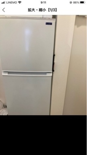 ほぼ新品・美品冷蔵庫