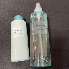 無印　クリアケア、化粧水、乳液セット