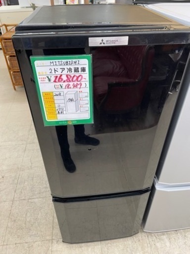 ★402 MITSUBISHI ミツビシ 2ドア冷蔵庫 146L 2018年製 黒【リサイクルマート鹿児島宇宿店】