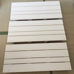 【介護用品】浴室すのこ