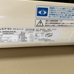 エアコンの画像