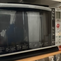 オーブンレンジ　HITACHI 