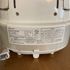 炊飯器の画像