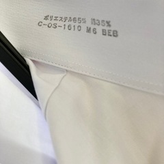 ワイシャツ半袖【小田急百貨店】未使用の画像