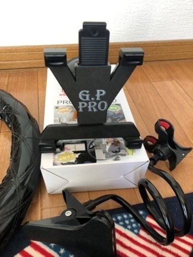 買って下さい。