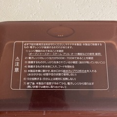 コンビ　除菌じょーずの画像