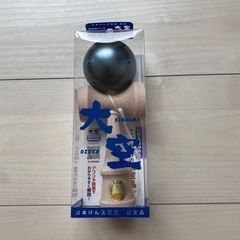 日本けん玉協会の中古が安い！激安で譲ります・無料であげます