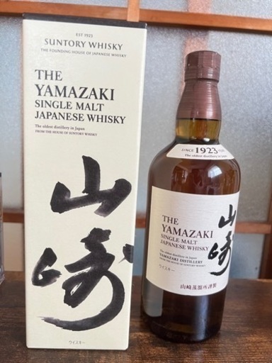 サントリー 山崎 シングルモルト ウイスキー 43度 700ml