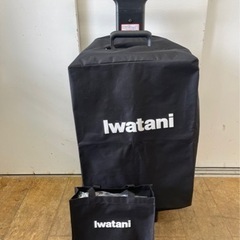Ｎ306★IWATANI製ガスグリルステーション★未使用品！！の画像