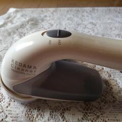 テスコム毛玉クリーナーの画像