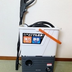 タンク式高圧洗浄機　アイリスオーヤマの画像