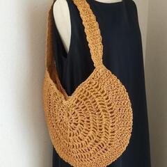 【お取り置き中】新品★未使用★今季商品★丸型のかわいい かご編みバッグ