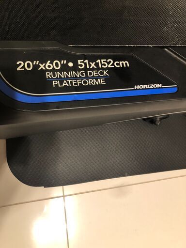 ランニングマシン Horizon 7.0 AT (Treadmill)