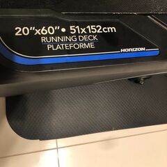 ランニングマシン Horizon 7.0 AT (Treadmill)の画像