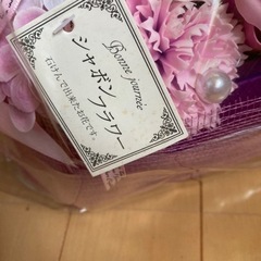 シャボンフラワー パープル 紫 プレゼントの画像