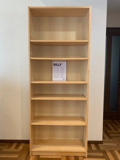 本棚　IKEA  BILLYビリー　【中古】