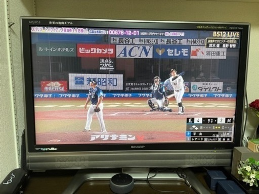 SHARP 37型　液晶テレビ　【美品】【動作確認済】