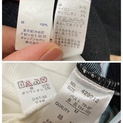 レディース カットソー・ニット 4点セットの画像