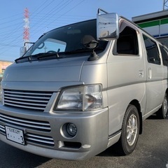 ●日産キャラバンコーチ　ロングボディ●車検令和5年6月20日●8人乗り