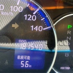 ダイハツ ムーヴ 車検たくさん 車高短入門✨の画像