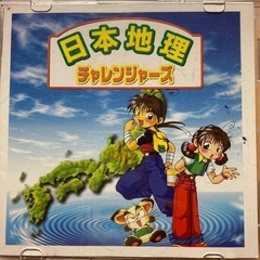 がくげい　CD-ROMの画像