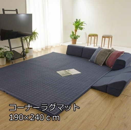 急募　洗える　ラグ　マット　グレー　引き取り希望