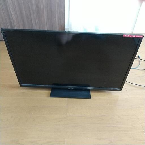 オリオン 32V型 液晶 テレビ RN-32SF10