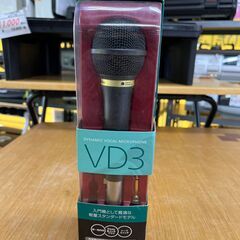 【リサイクルショップどりーむ鹿大前店】No.2186　ダイナミッ...