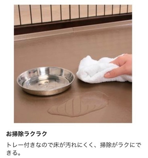 ペットケージ　トレー付きウッディサークル　屋根付き