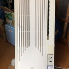 受け渡し者が決定しました　ウインドエアコン　窓用エアコン