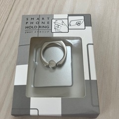 新品雑貨 いろいろ①の画像