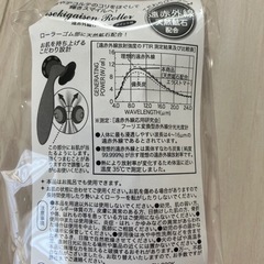 新品雑貨 いろいろ①の画像