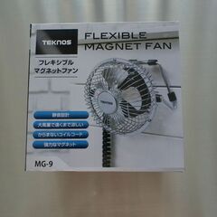 ミニ扇風機　磁石でくっつきます。コンセントに繋げて使用します