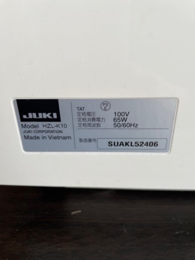 【特殊押さえ付】juki 家庭用ミシン　Kalos 　HZL-K10