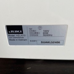 【特殊押さえ付】juki 家庭用ミシン　Kalos 　HZL-K10の画像