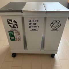 取引き成立しました。分別ゴミ箱の画像