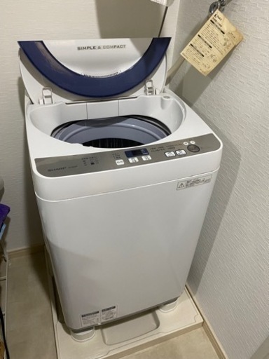 引き取り限定　SHARP 洗濯機5.5kg