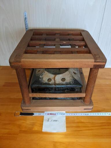 骨董品　コタツ